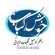 Khosh Kabab
