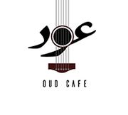 Oud Cafe