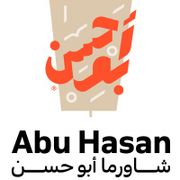 Shawarma Abu Hasan