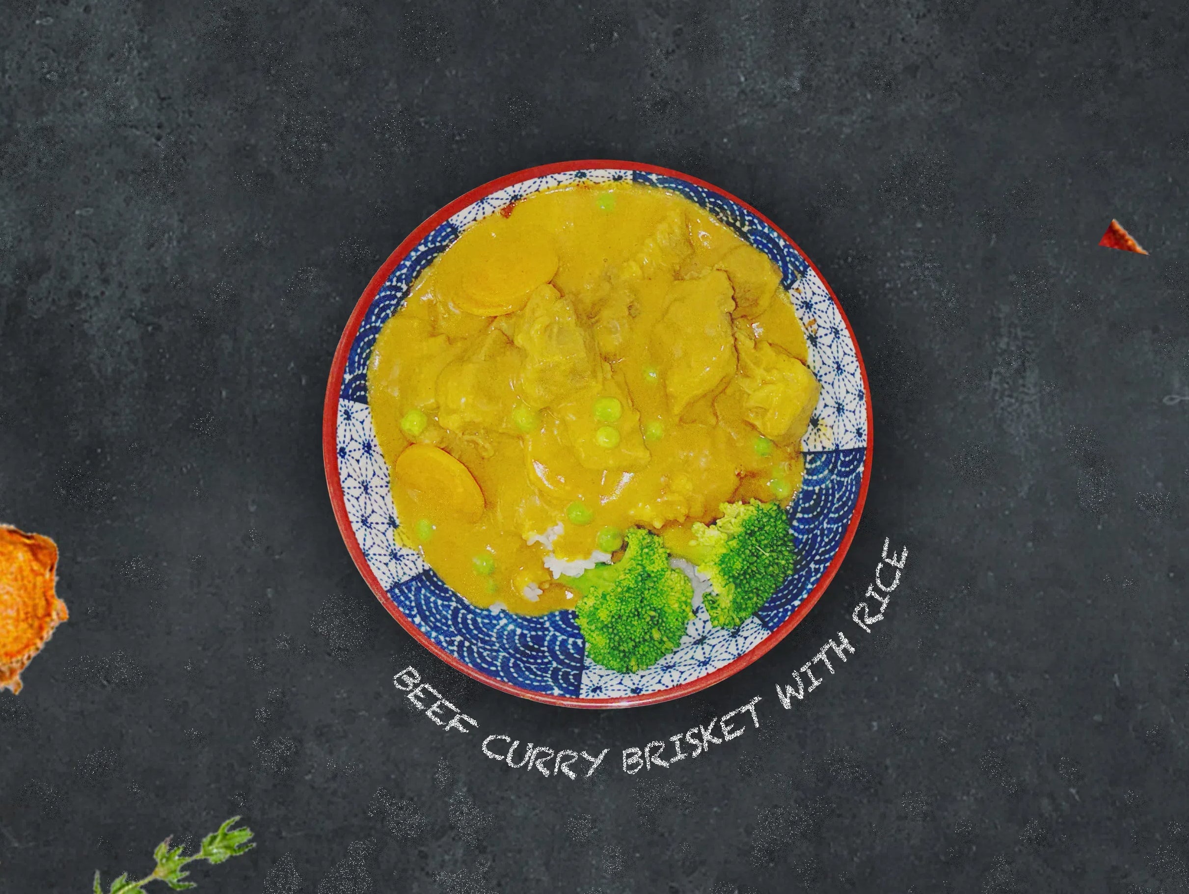 咖喱牛腩饭 Beef Curry Brisket With Rice