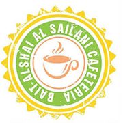 Bait AL Shai Al Sailani Café