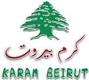 Karam Beirut restaurant & cafeteria