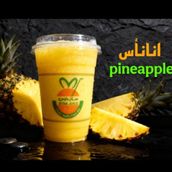 Pineapple Kiwi