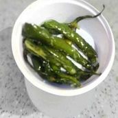 Extra Fried Chilis