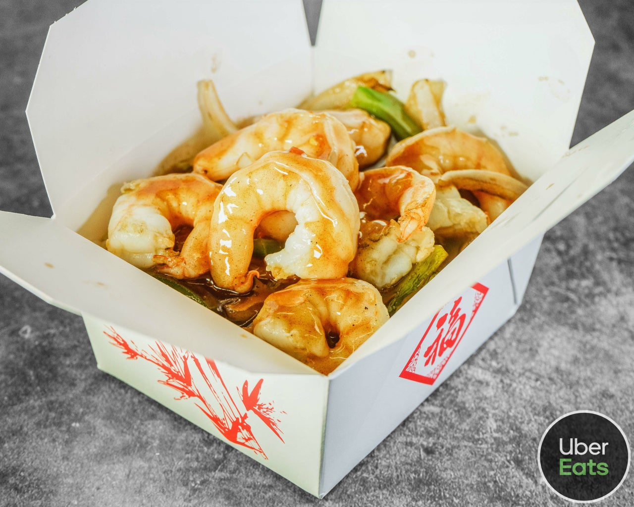 Medium Box