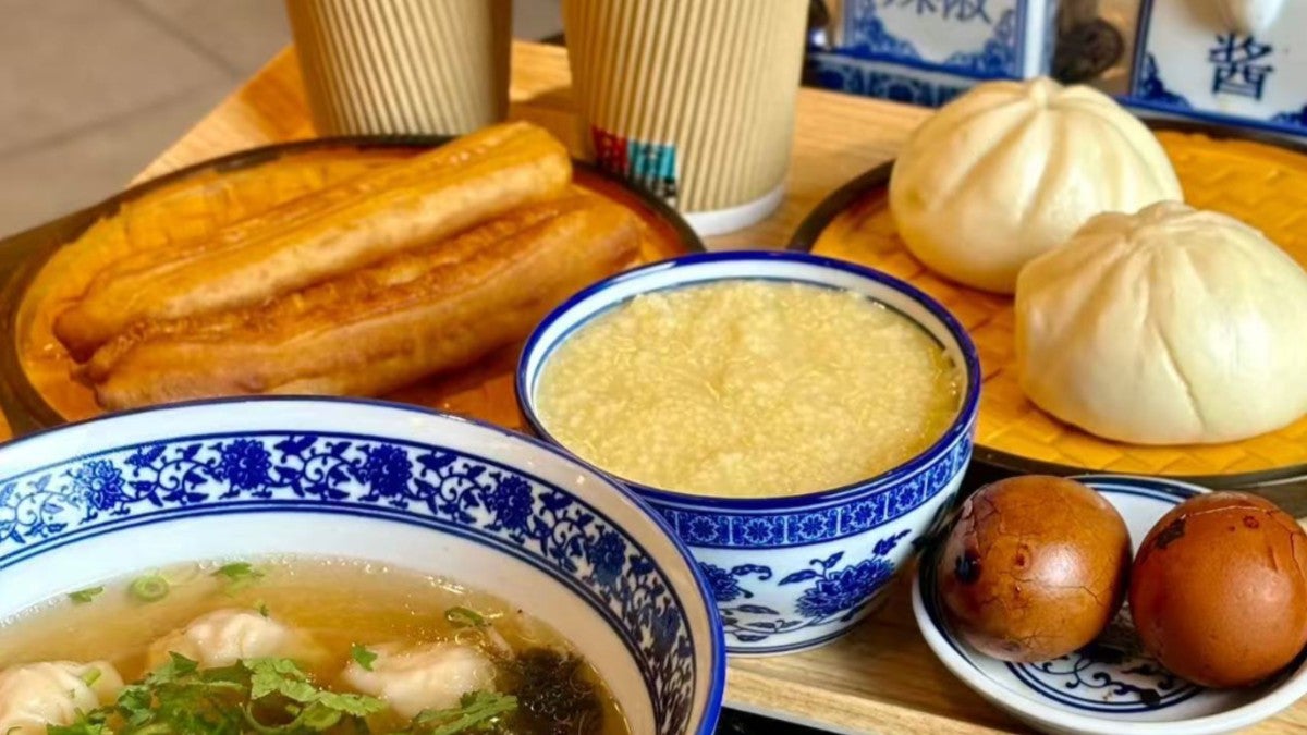 1个包子/1个馒头+小凉菜一份[自选]+小份粥[有忌口可以备注]1 Steamed Bun/1 Mantou+Side Cold Appetizer[Your Choice]+Small Portion Congee