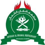 Afghan Al Shamal Restaurant