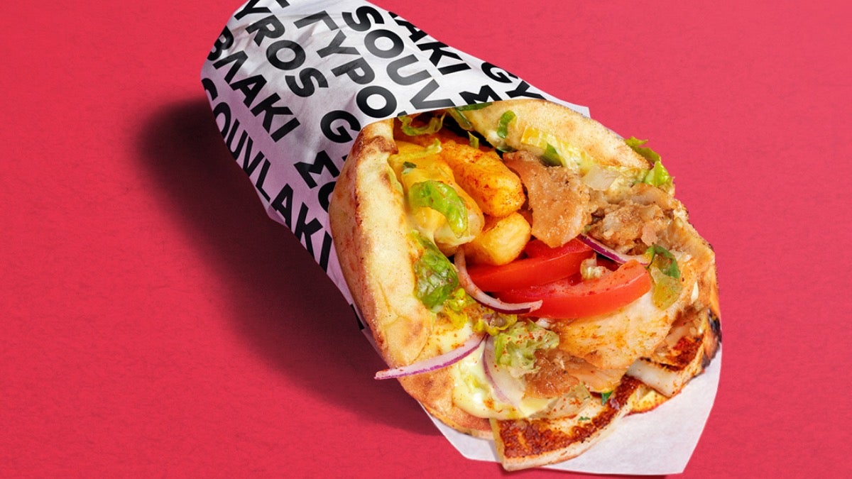 NEW: Chicken and Halloumi Wrap