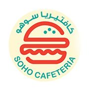 Soho Cafeteria