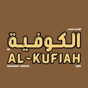 Al Kufiah Ours
