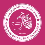 Bait Al Shay