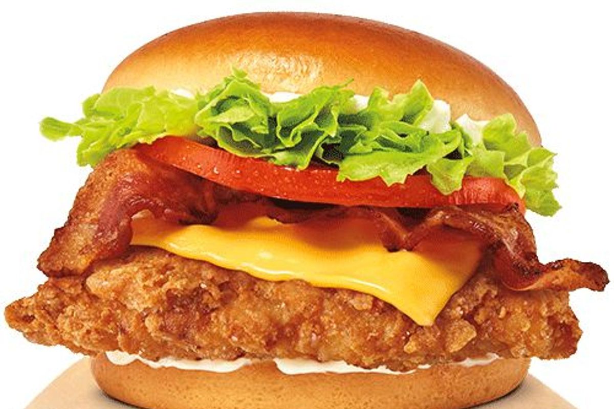 Chicken Supreme