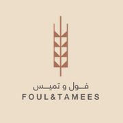 Foul And Tamees