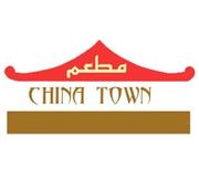 China Town