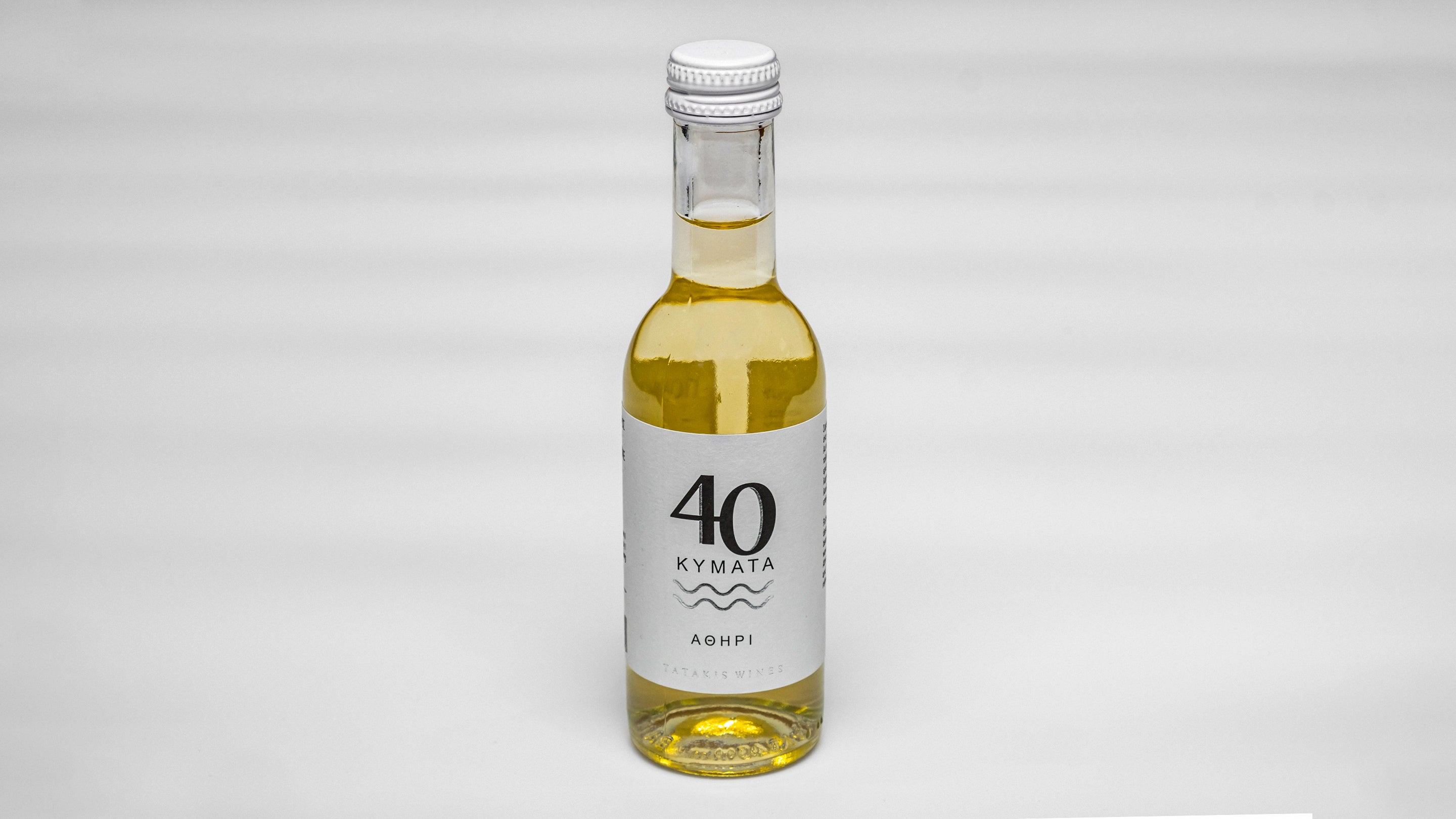 40 Kymata – White Wine 187ml