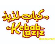 Kebab Laziz Restaurant