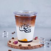  Dates Latte 