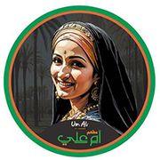 Umm Ali