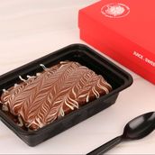 Ashtouta Nutella