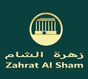 Zahrat Al Sham, Dubai Marina