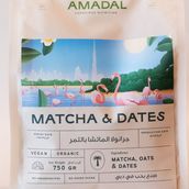Matcha And Dates Granola 750g