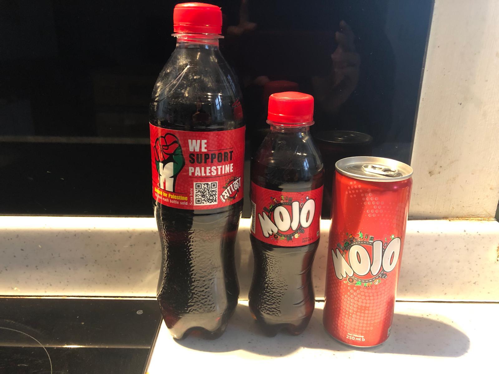Mojo Cola 250ml Bottle موجو كولا ٢٥٠ ملم