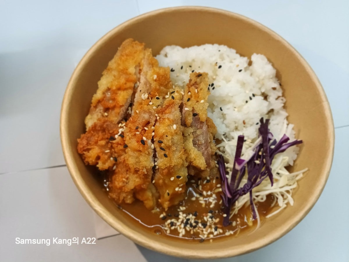 Chicken Katsu Curry