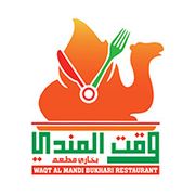 WAQT AL MANDI BUKHARI RESTAURANT