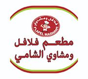 Flafel and Mashawi AL Shami Restaurant