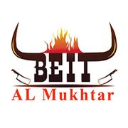BEIT AL MUKHTAR BUTCHERY & GRILLS