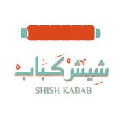 Shish Kabab (DH Kitchen)