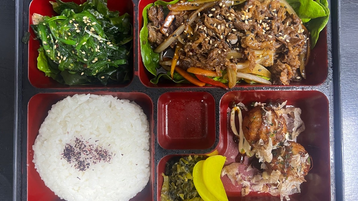 Beef Yakiniku Bento / 牛焼肉弁当