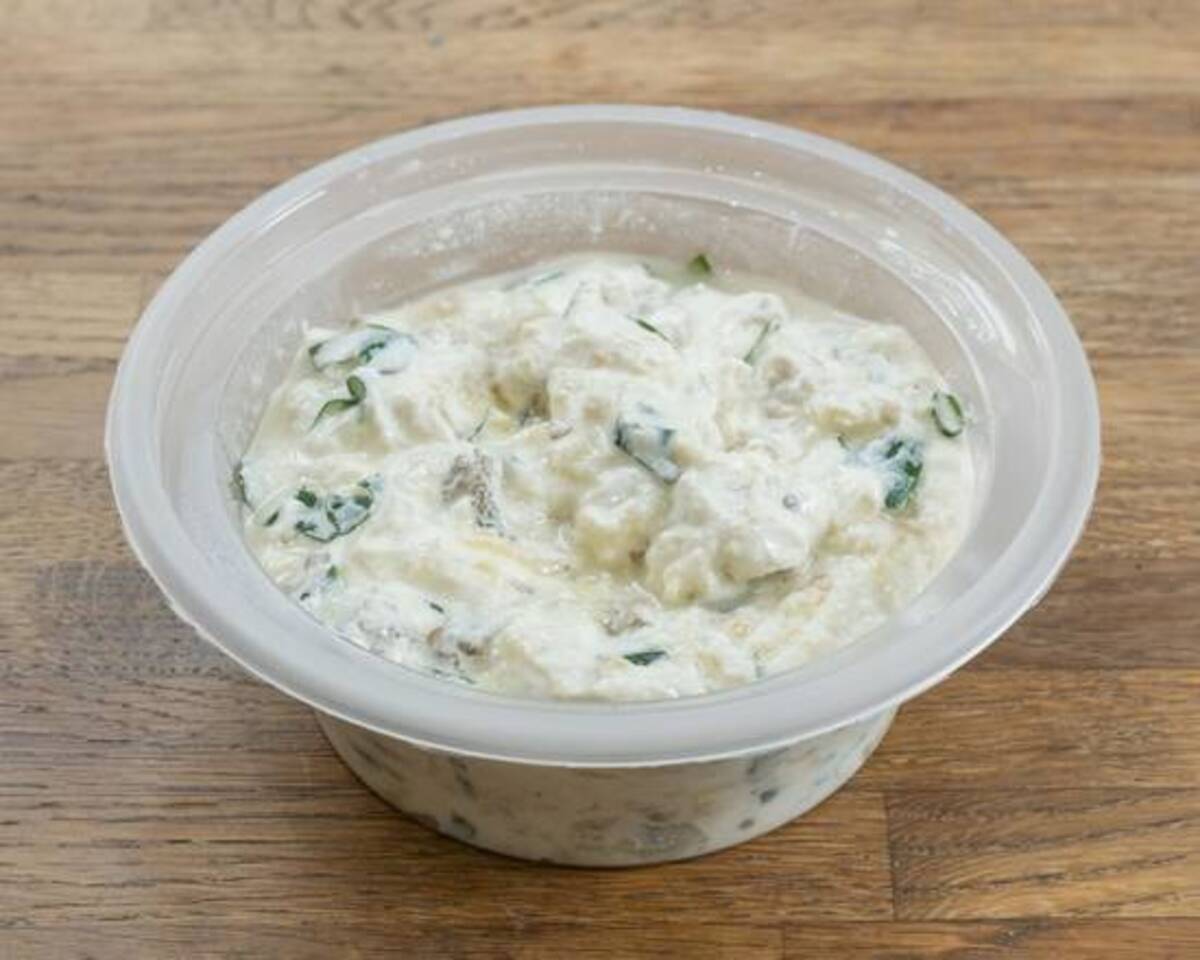 Baba Ganoush