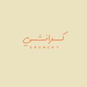 Crunchy Sweet
