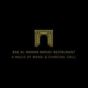 Bab Al Manar Mandi Restaurant