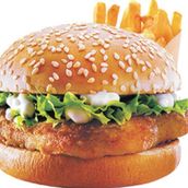 Khaleeji Burger