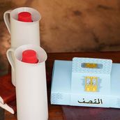 Almqsaf Box And 2 Mattara Karak