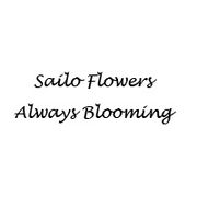 Sailo Flowers