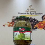 Grape Leaves 950 g