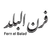 Fern El Balad