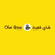 Chai Qissa
