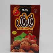 Bazourieh Spicy Falafel - 500 Gm