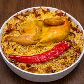 Half Chicken Mandi 