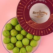 Pistachio ghorayba