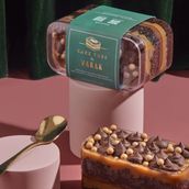 Salted Caramel Cake Tub