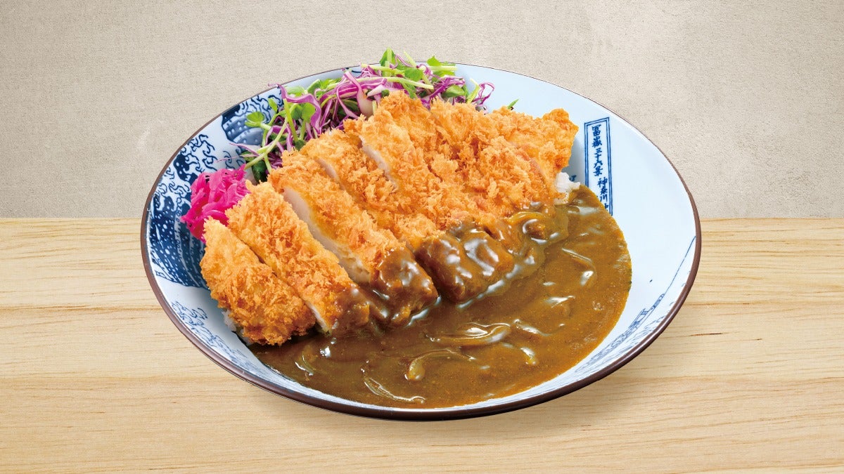 Chicken Katsu Curry Rice
