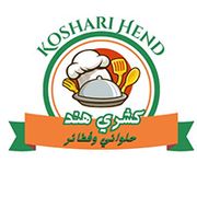 Koshari Hend