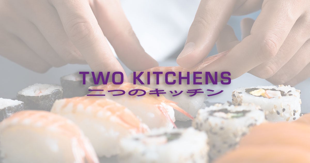 Two Kitchens