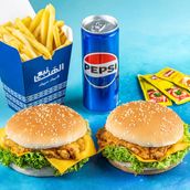 Twins Chicken Meal