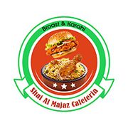 Shai Al Majaz Cafeteria